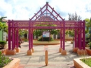 Barbados Investment and Development Corp.