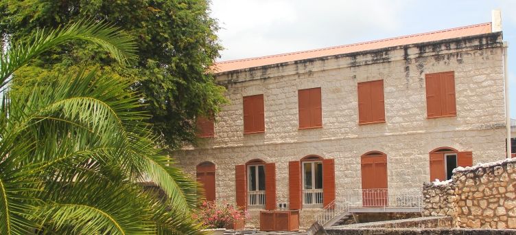 Nidhe Israel Museum in Bridgetown Nidhe Israel Museum in Bridgetown